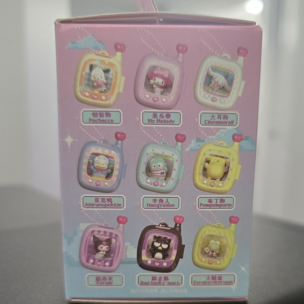 Sanrio Box Pendent - Picture 2 of 6